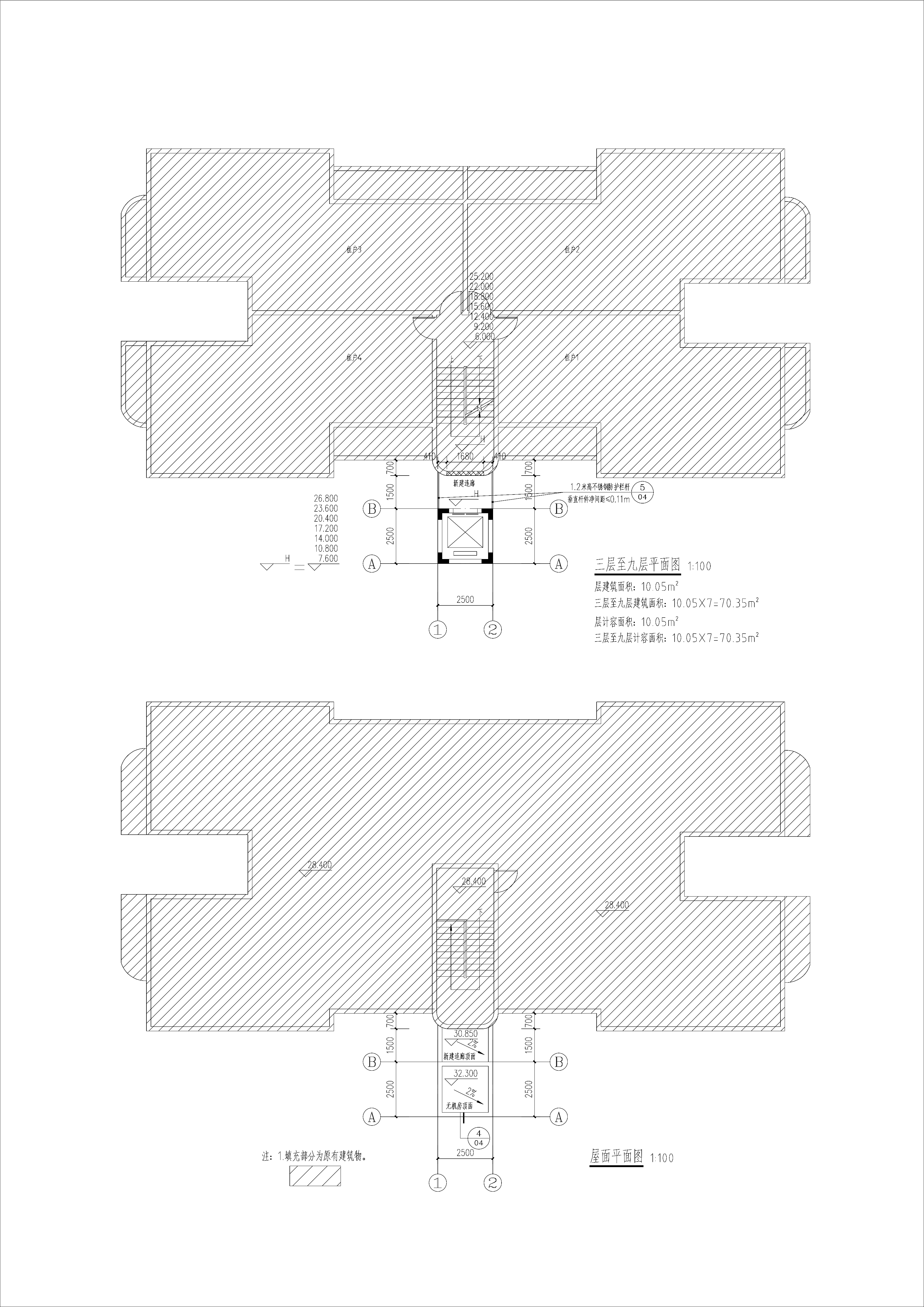 清新區(qū)太和鎮(zhèn)府前路11號(hào)供電局宿舍11幢加裝電梯項(xiàng)目-三~九層、屋面平面圖.jpg