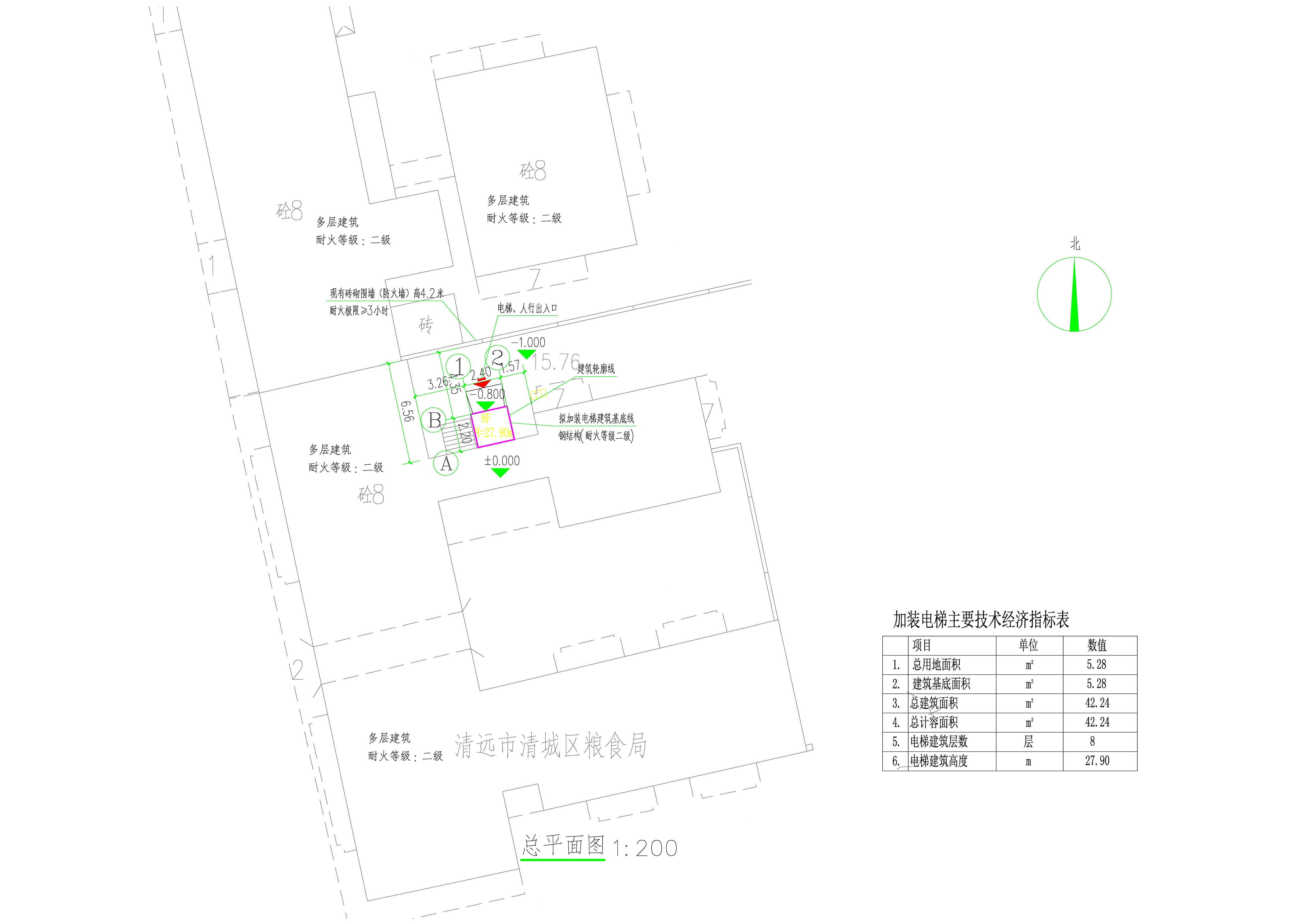 清遠(yuǎn)市清城城北二路高基塘五座A棟、C棟加裝電梯總平面方案 (1).jpg