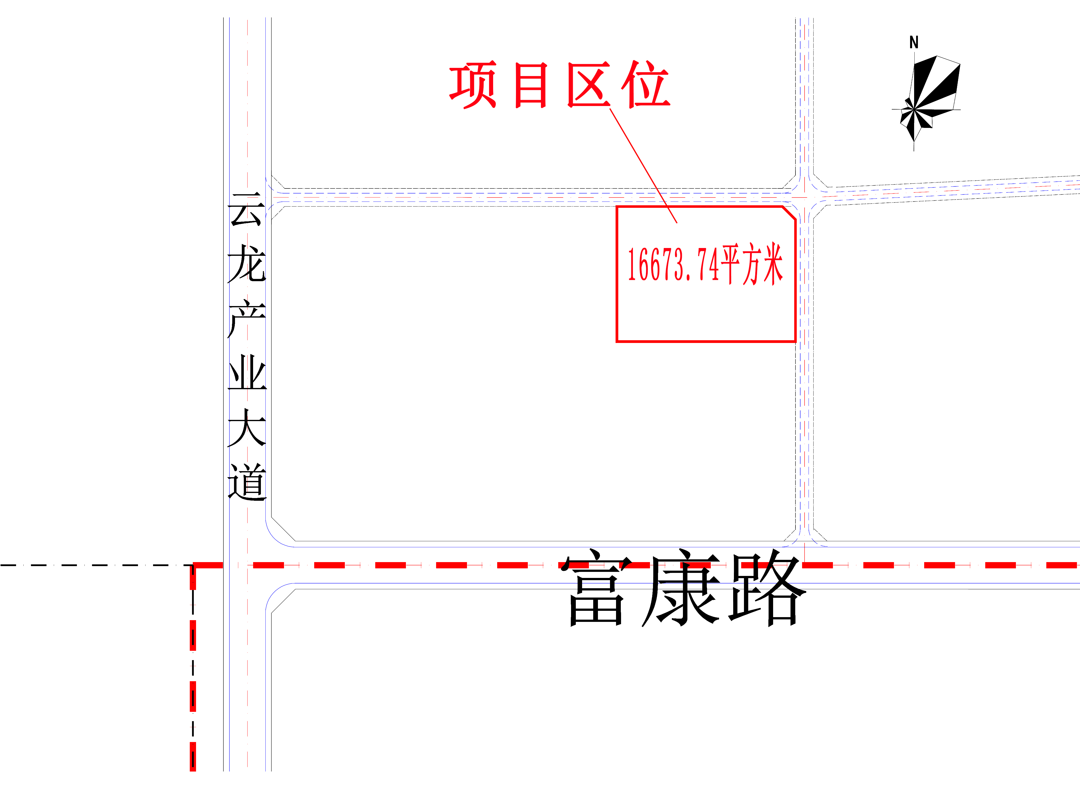 16673.74平方米區(qū)位圖.jpg