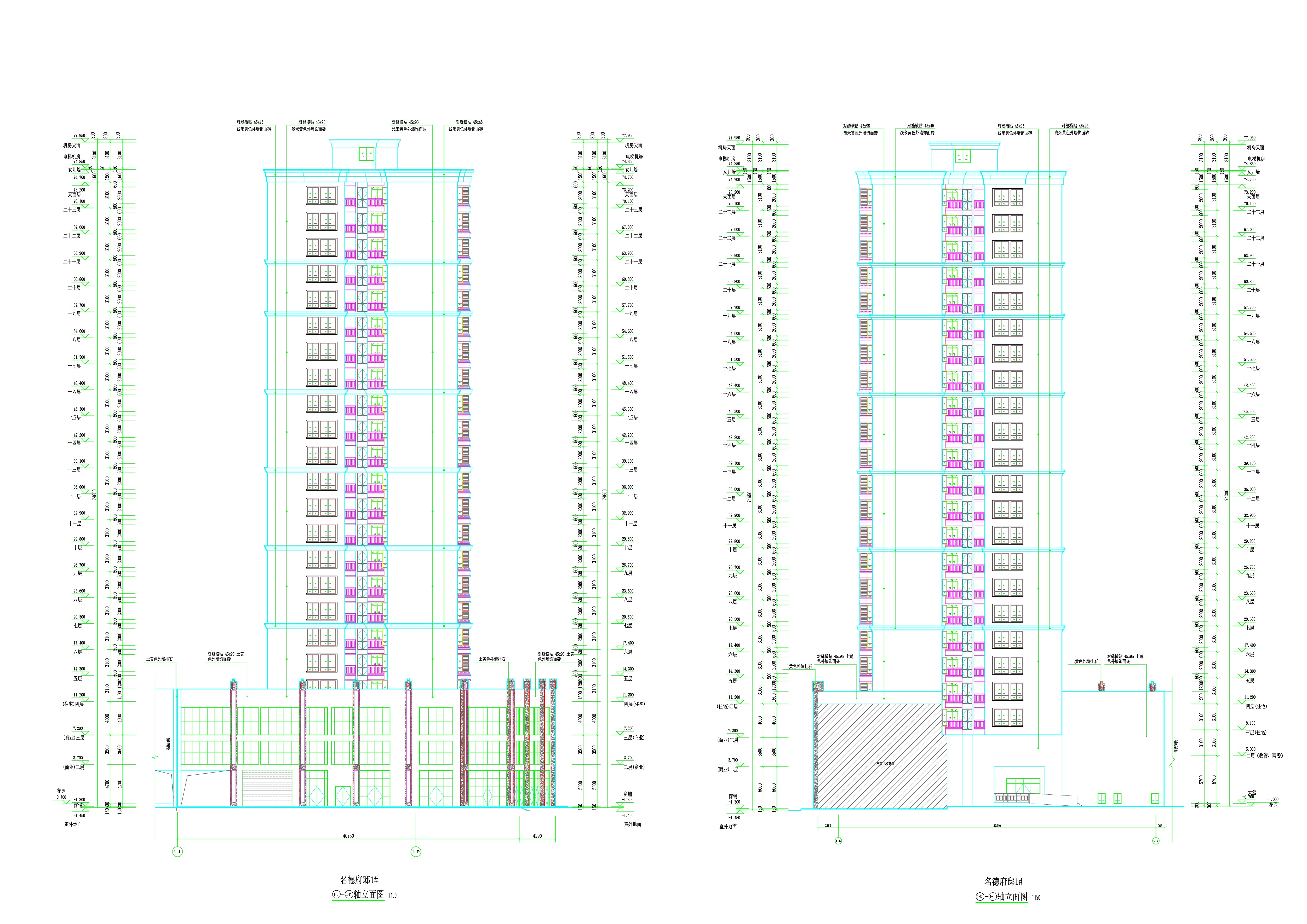 1#（報建）_t8_t3_t3 (7) Model (3.jpg