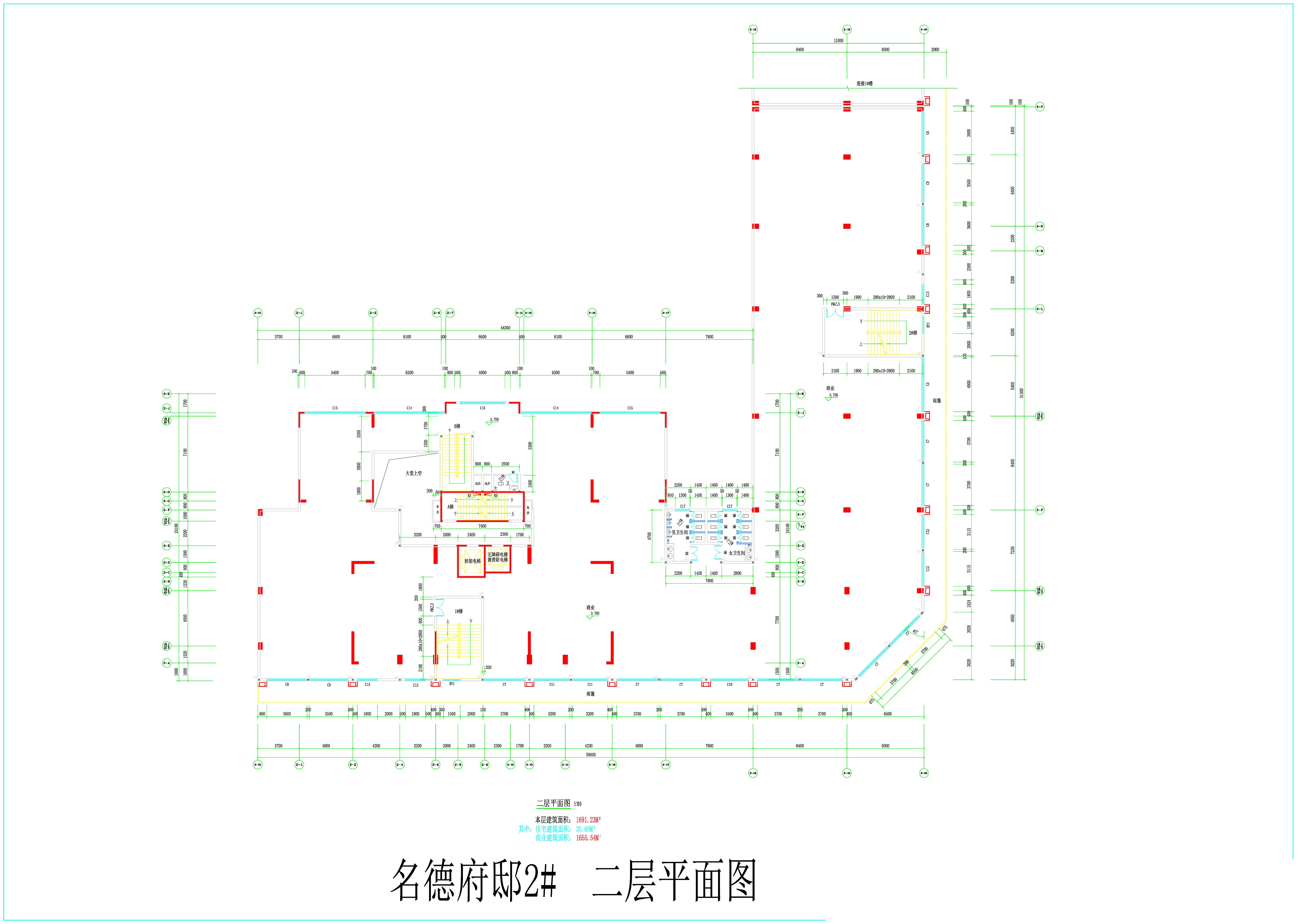 2#(報建)_t8_0511_t3_t3 (2) Model (2).jpg