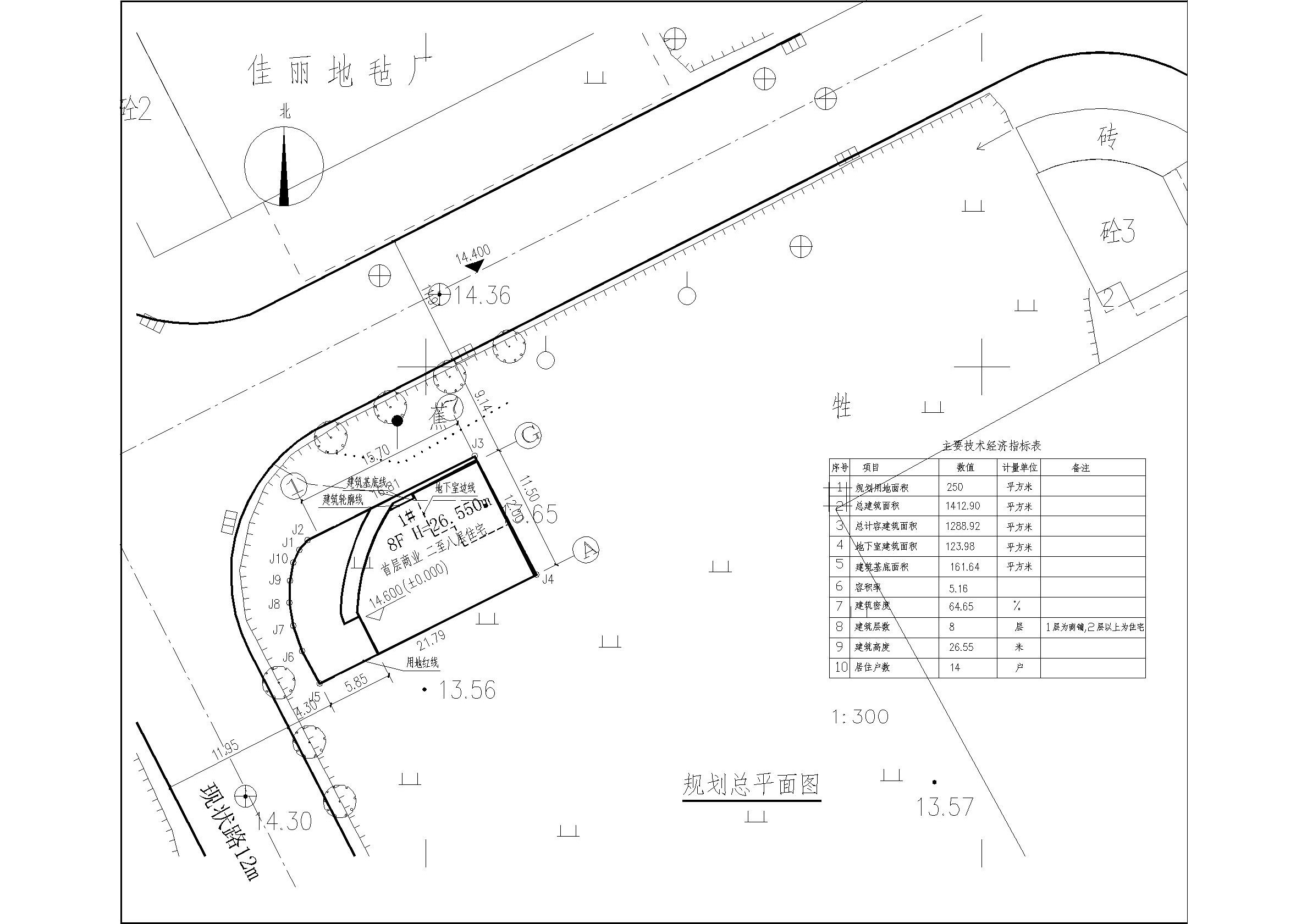 鄧志權總平面_t3_t3-Model.jpg