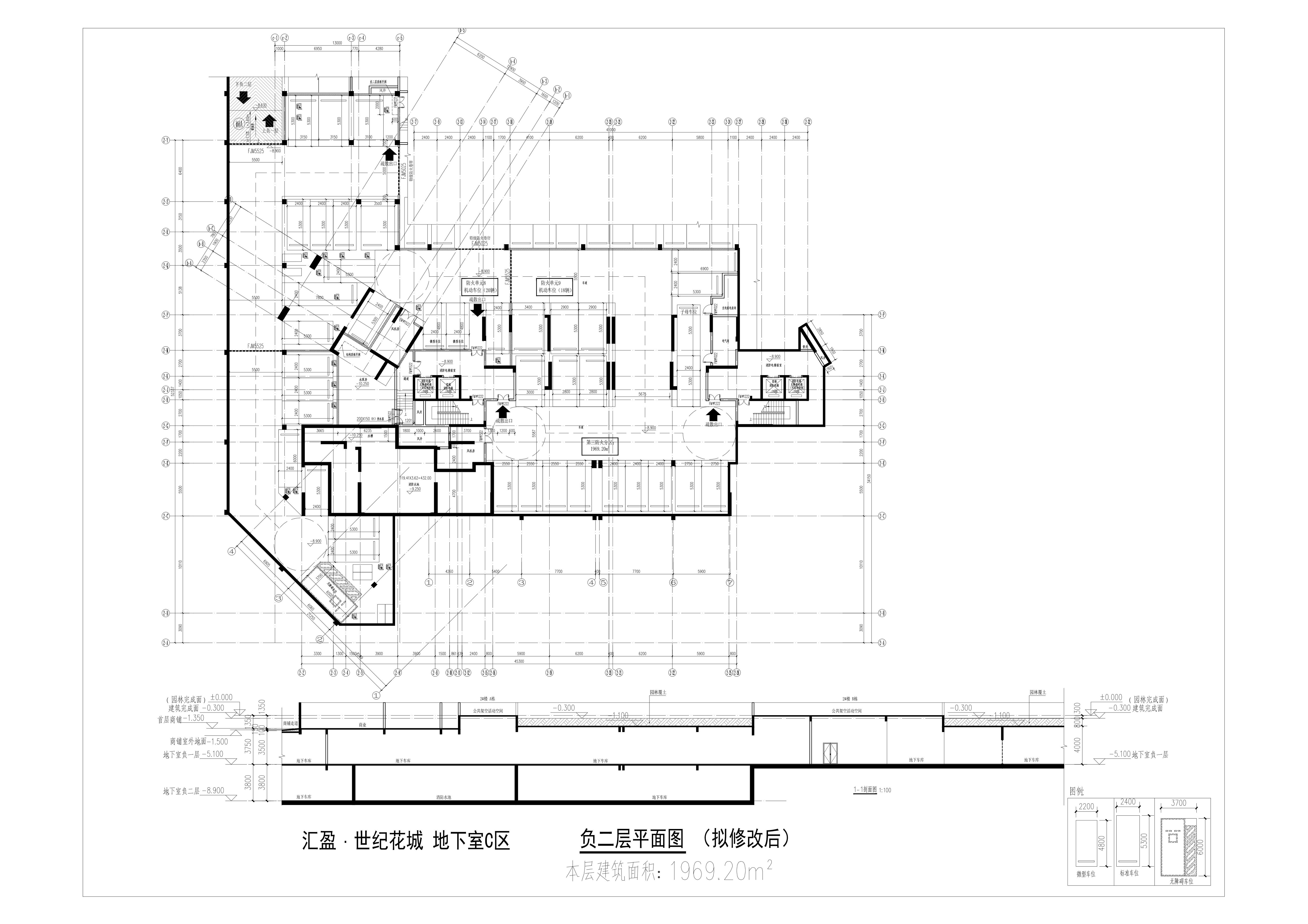 負二層平面圖 （擬修改后）_00.jpg