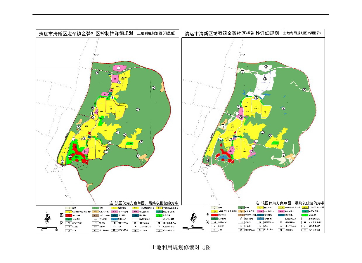 《清遠市清新區(qū)龍頸鎮(zhèn)金碧社區(qū)控制性詳細規(guī)劃修編》草案公示0815-005.jpg