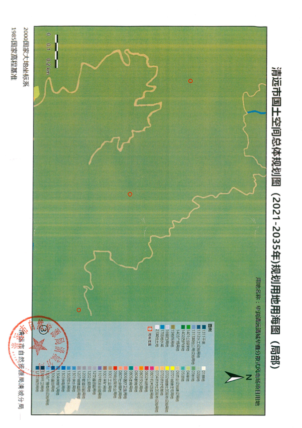 清遠(yuǎn)市國土空間總體規(guī)劃圖（2021-2035年）規(guī)劃用地用海圖（局部）3.png