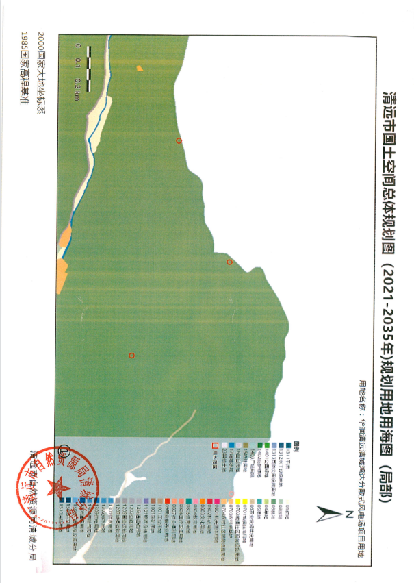 清遠(yuǎn)市國(guó)土空間總體規(guī)劃圖（2021-2035年）規(guī)劃用地用海圖（局部）1.png