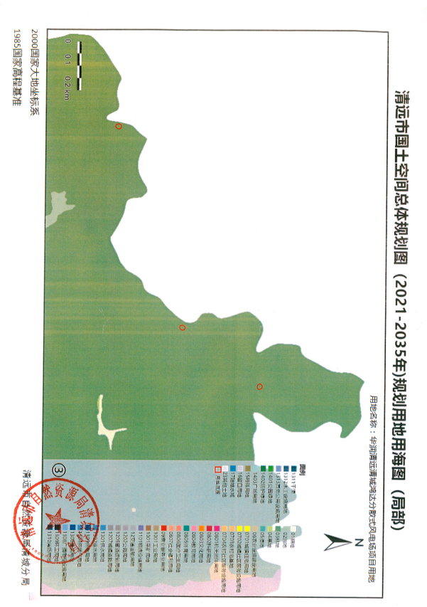 清遠(yuǎn)市國(guó)土空間總體規(guī)劃圖（2021-2035年）規(guī)劃用地用海圖（局部）3.png