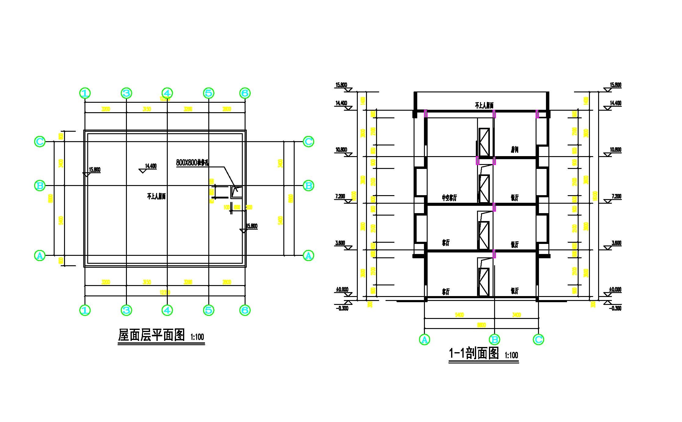 屋面層平面、1-1剖面.jpg