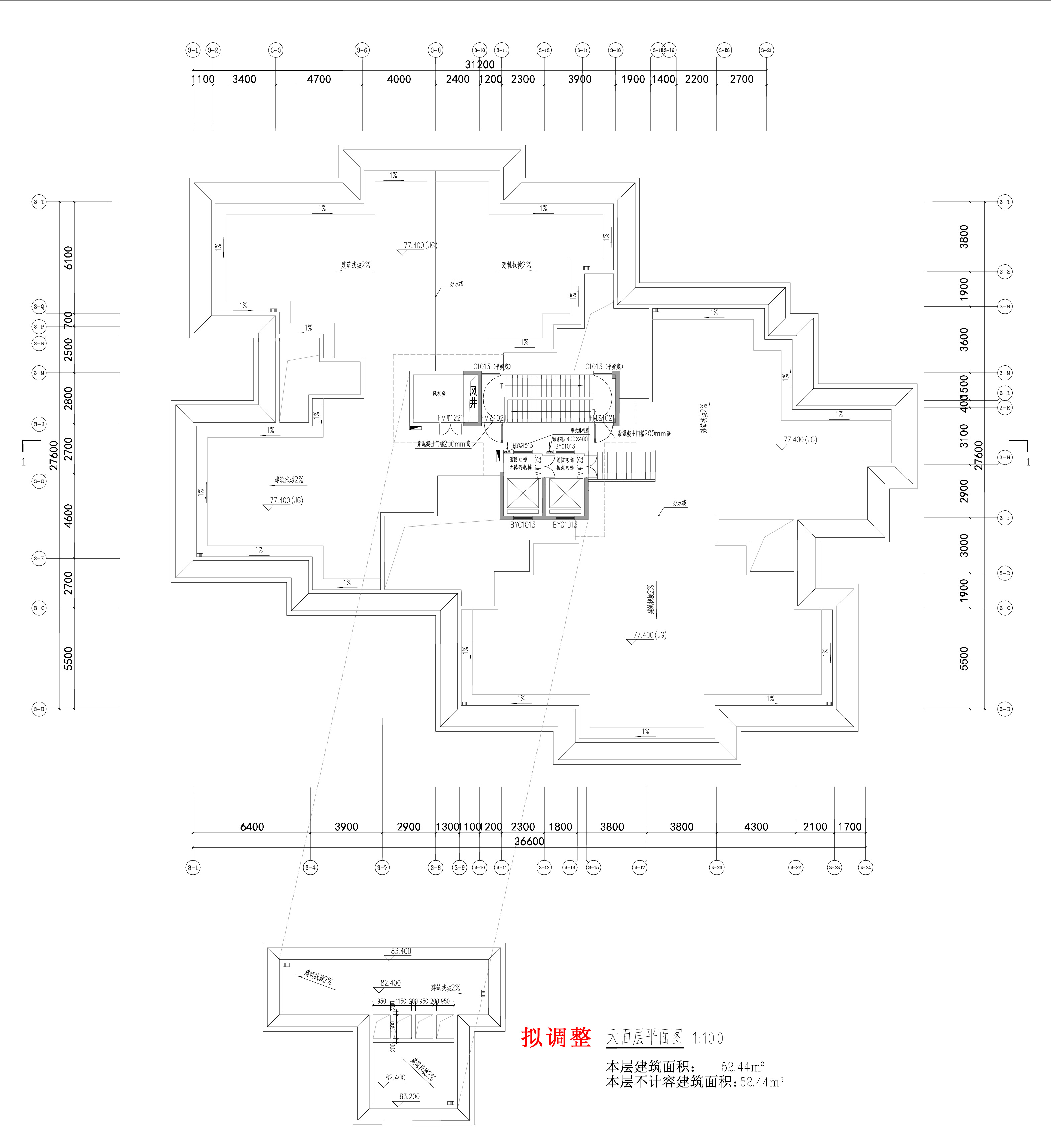 凱旋公館3樓-頂層平面圖-擬調(diào)整.jpg