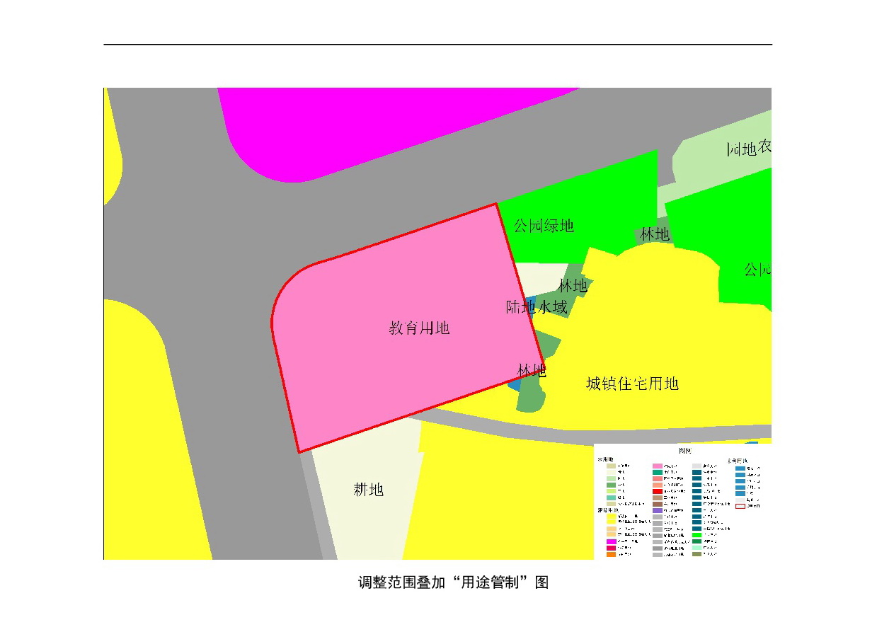 網(wǎng)頁公示《清遠市中心城區(qū)北部片區(qū)大塱東單元02街坊控制性詳細規(guī)劃局部調(diào)整》草案公示20240914-004.jpg