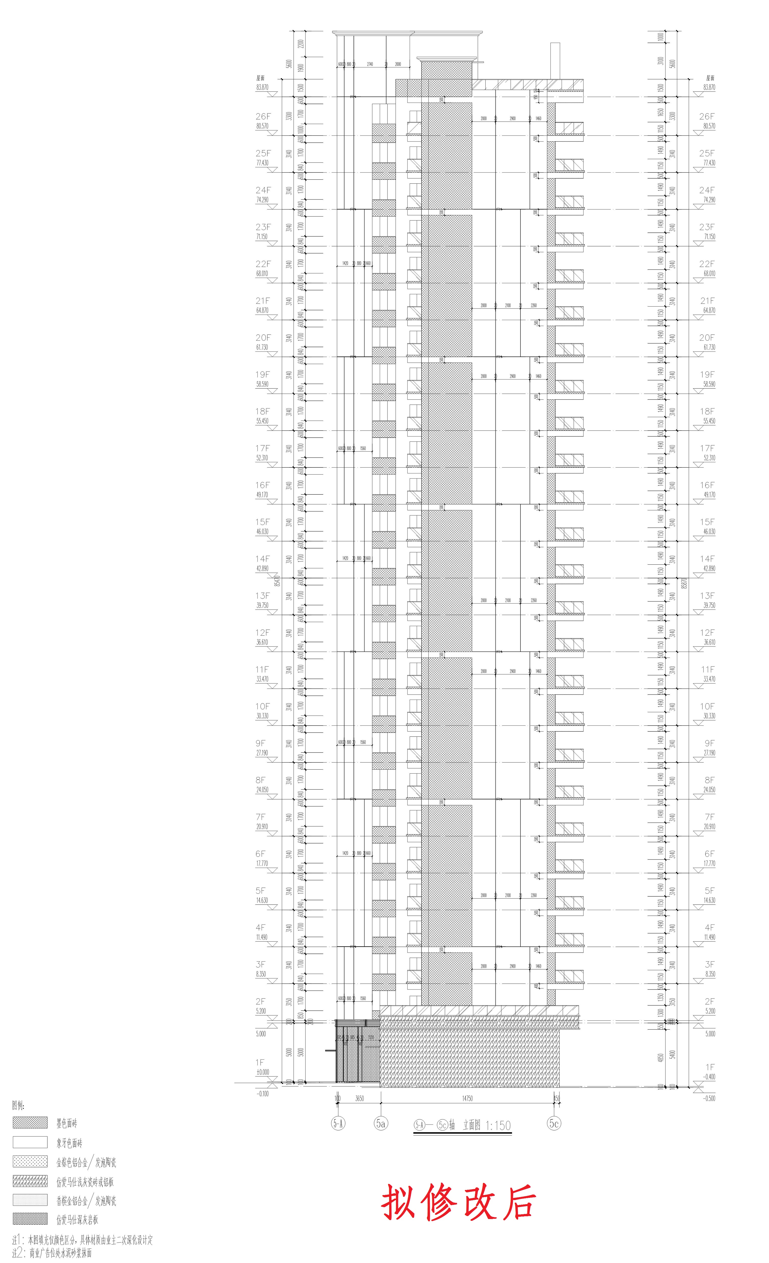 5立面4修改后_1.jpg