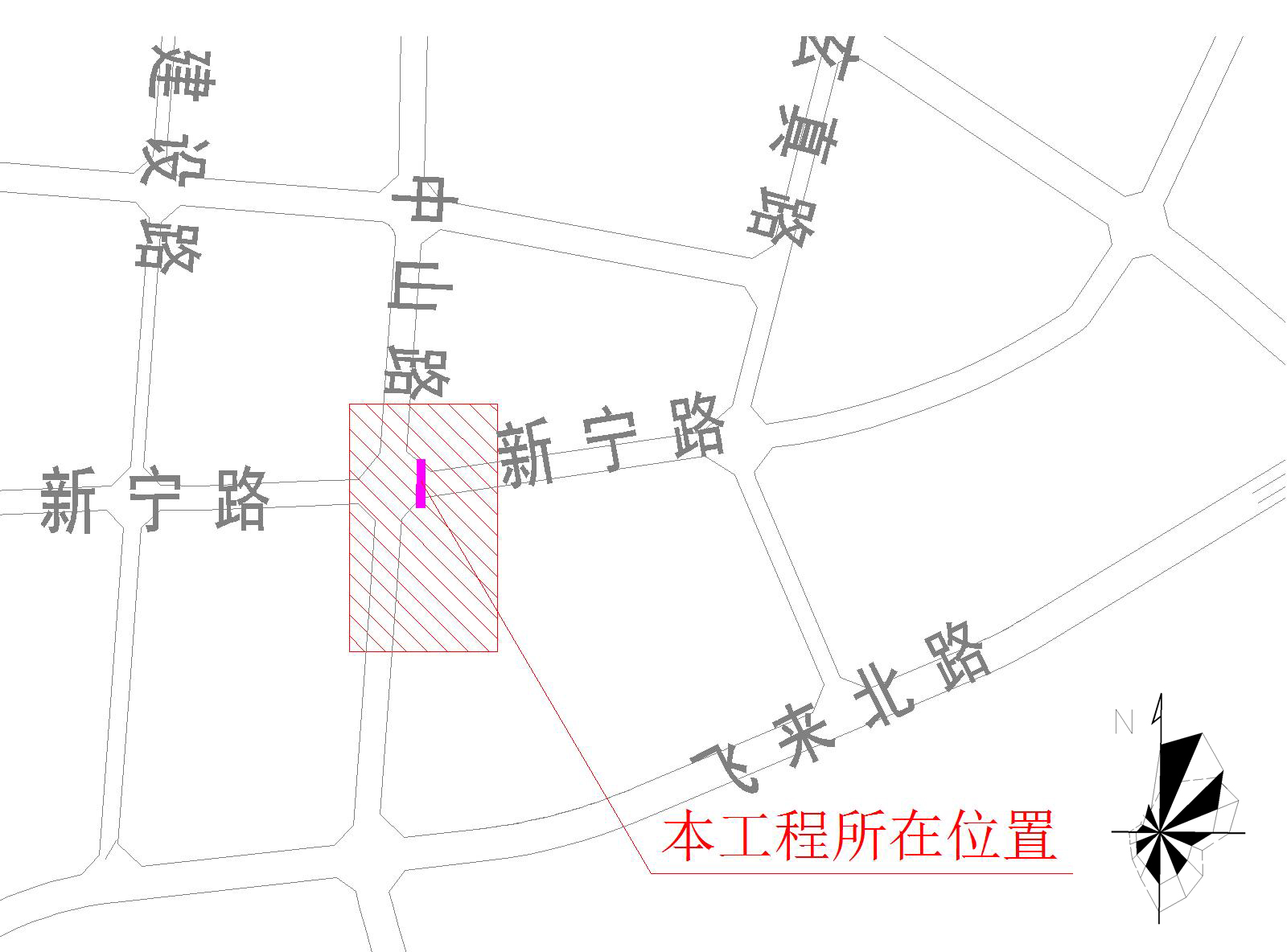 中山路與新寧路燃?xì)夤艿肋B接工程 區(qū)位圖.jpg