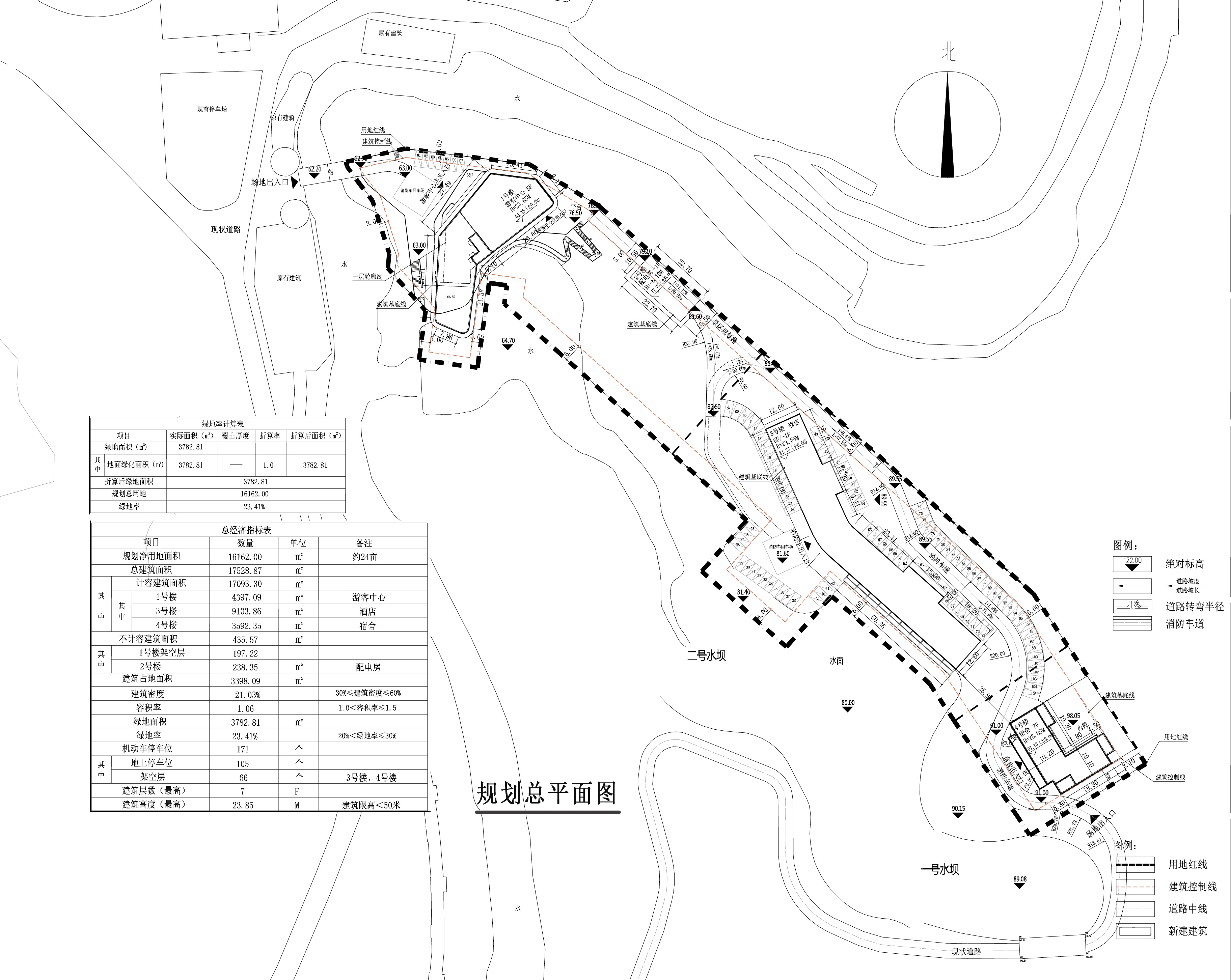 古龍峽景區(qū)二期綜合體建設項目規(guī)劃總平面圖.jpg