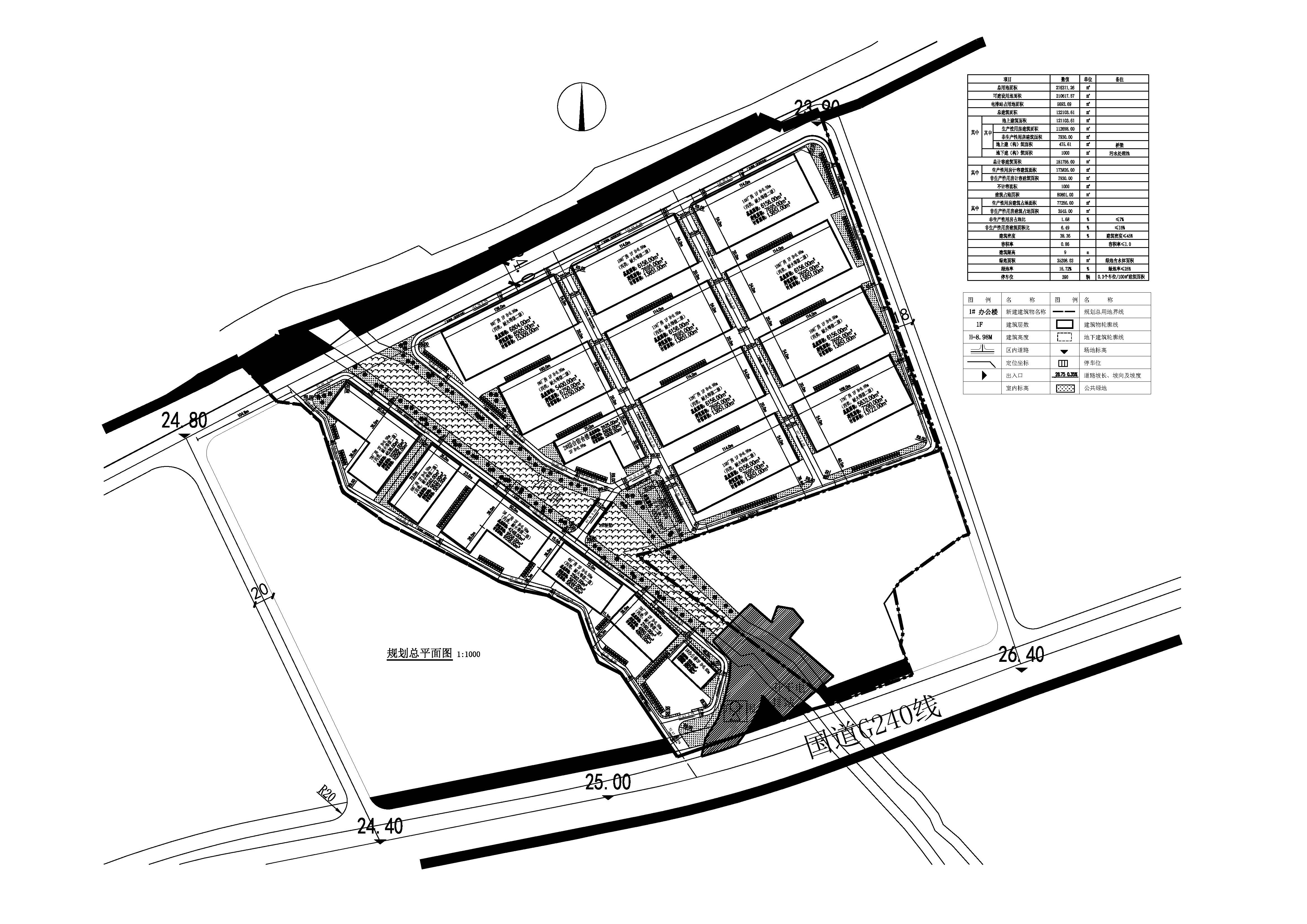 01 國電京信規(guī)劃總平面圖_t3-Model.jpg