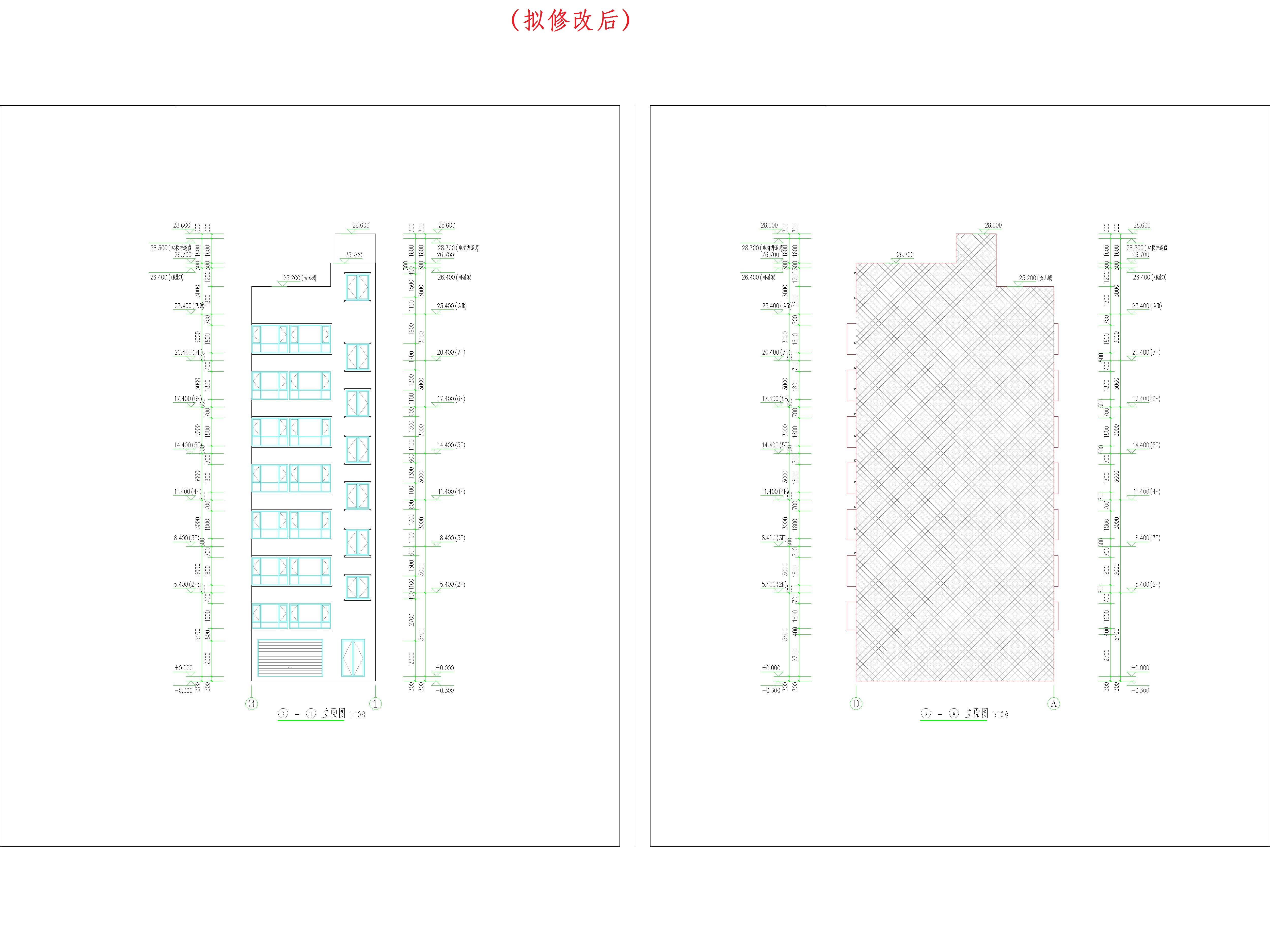 （擬修改后）③-①立面圖、D-A立面圖.jpg