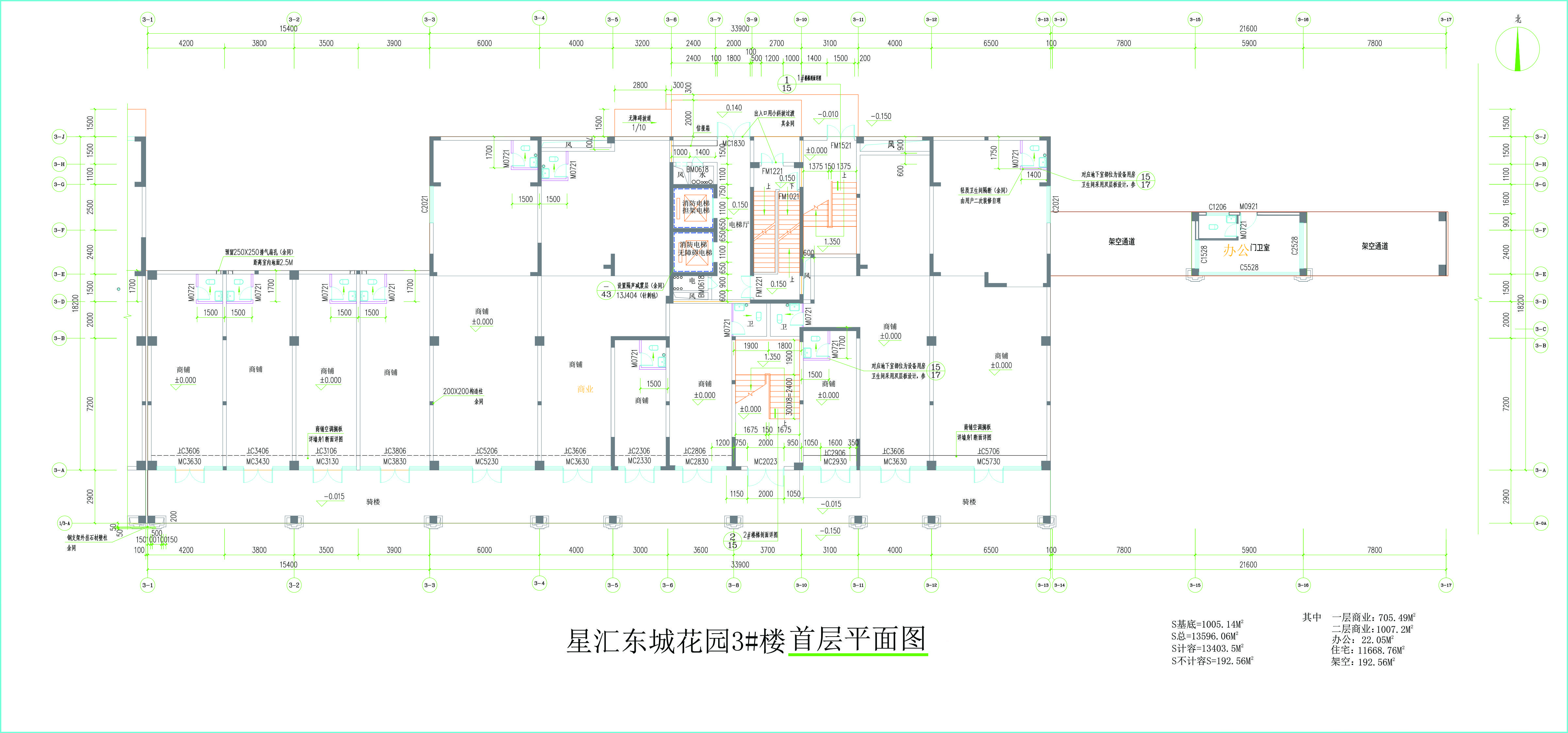 3號樓首層平面圖.jpg