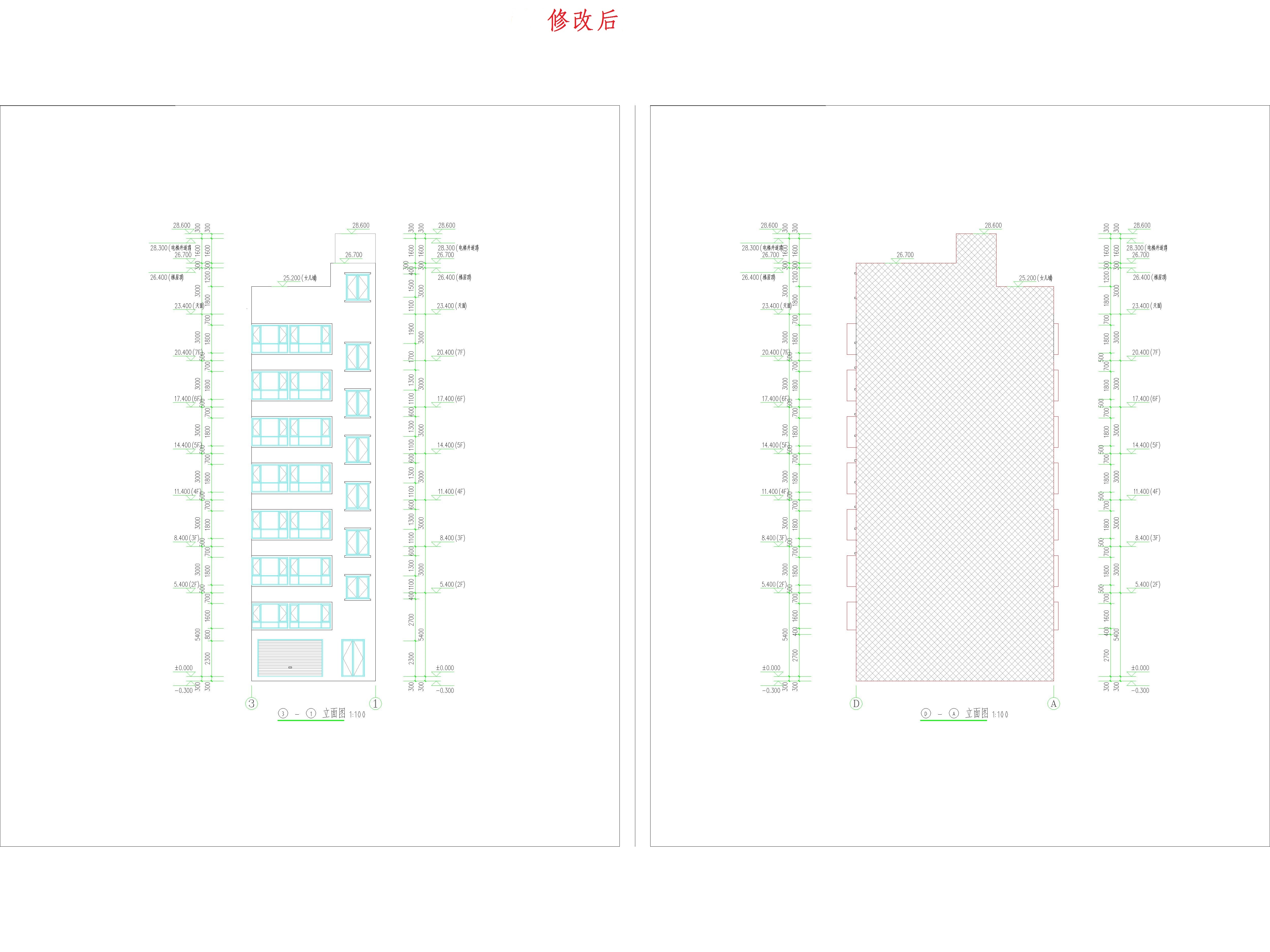（修改后）③-①立面圖、D-A立面圖.jpg