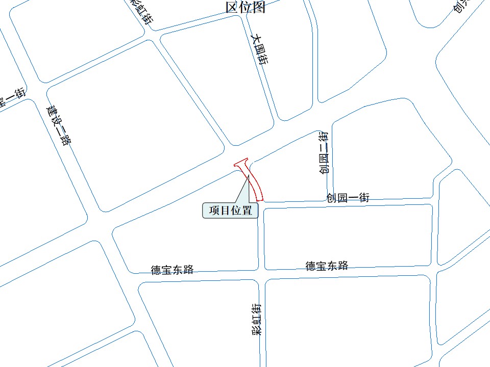 清遠高新區(qū)百嘉科技創(chuàng)新園彩虹路南段道路區(qū)位圖.jpg