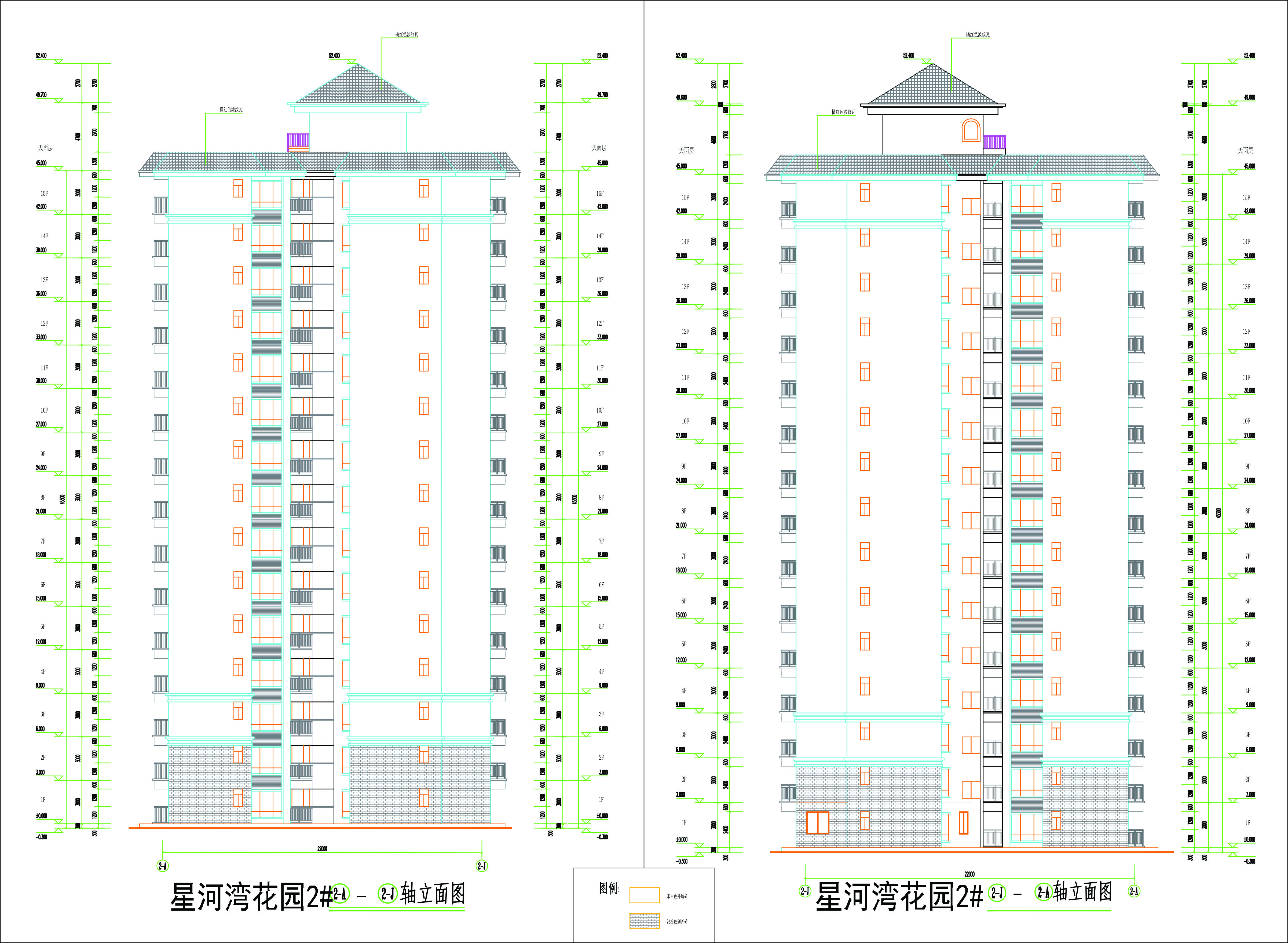 2#樓東西立面.jpg