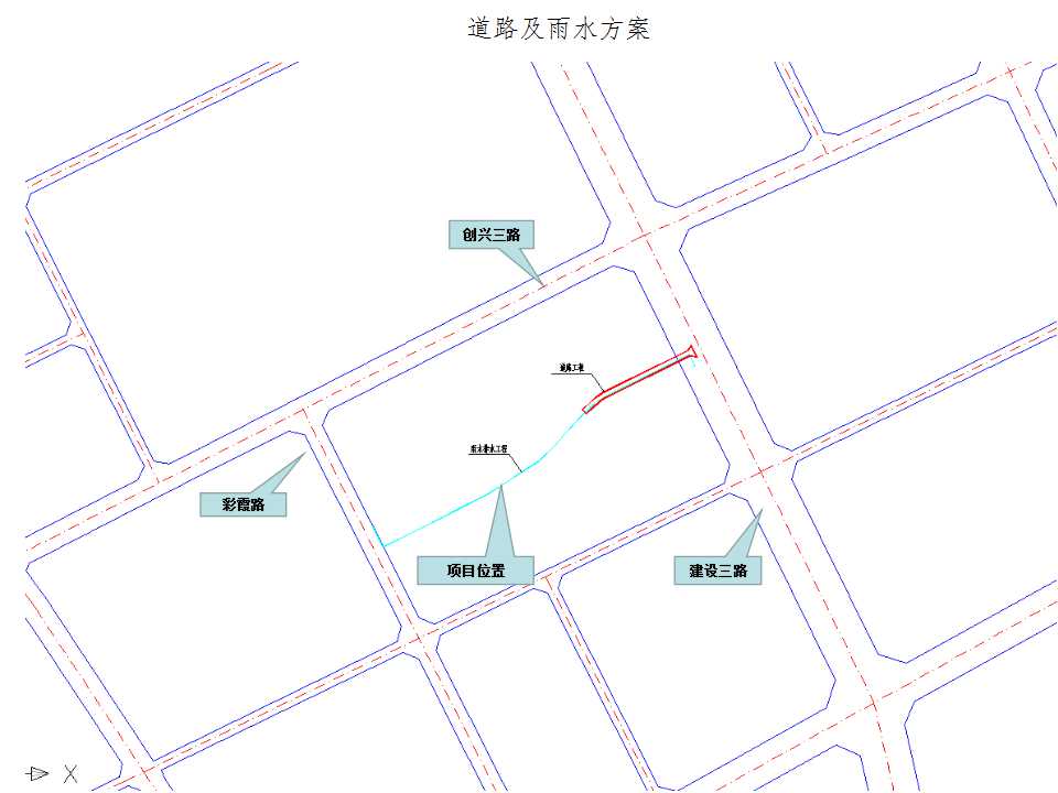 羅圍村進村道路和排水設(shè)施工程方案.jpg