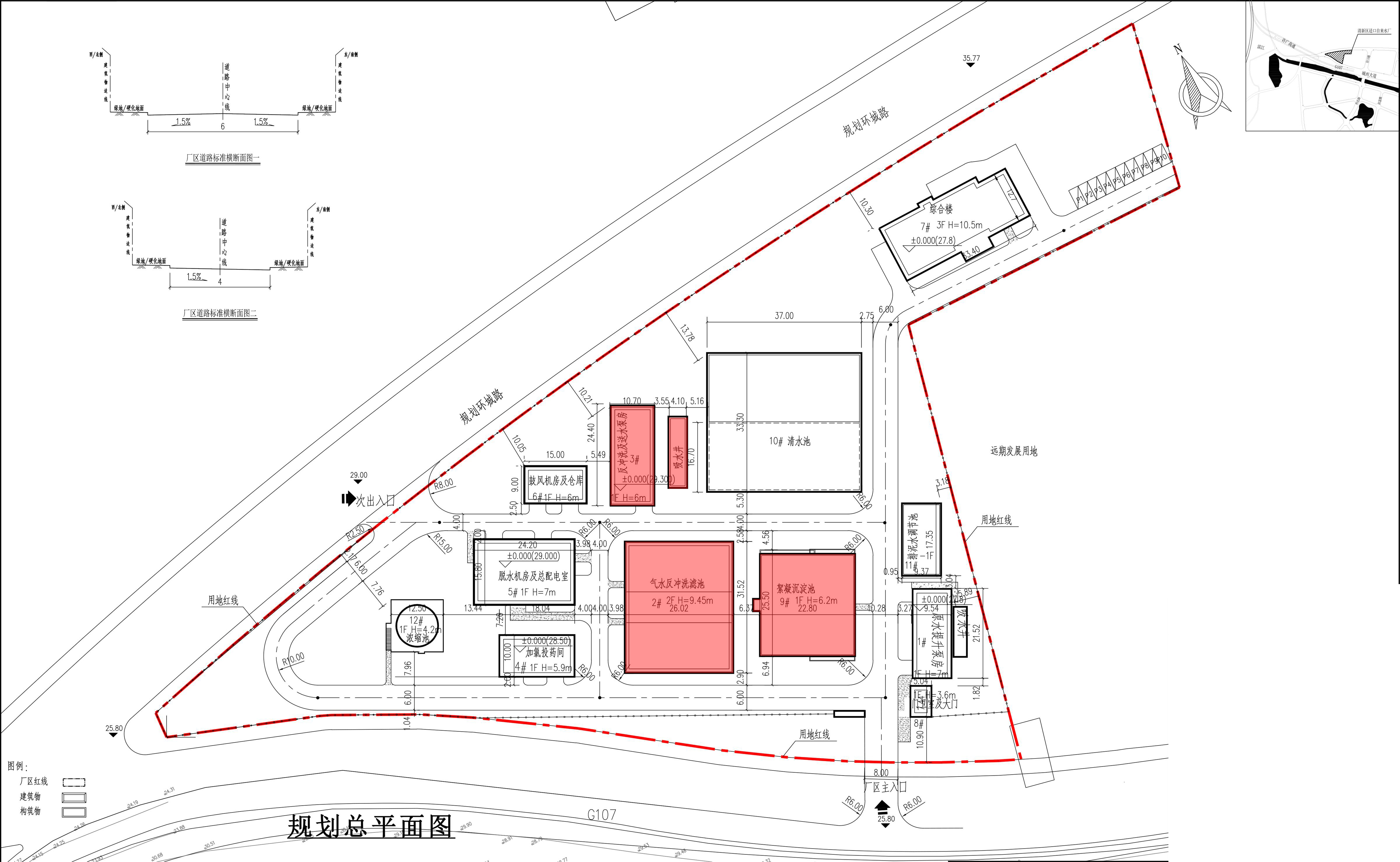 1#反沖洗及送水泵房、2#氣水反沖洗濾池、3#絮凝沉淀池.jpg